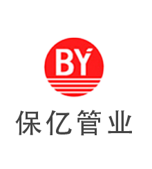 四川保億建材有限公司